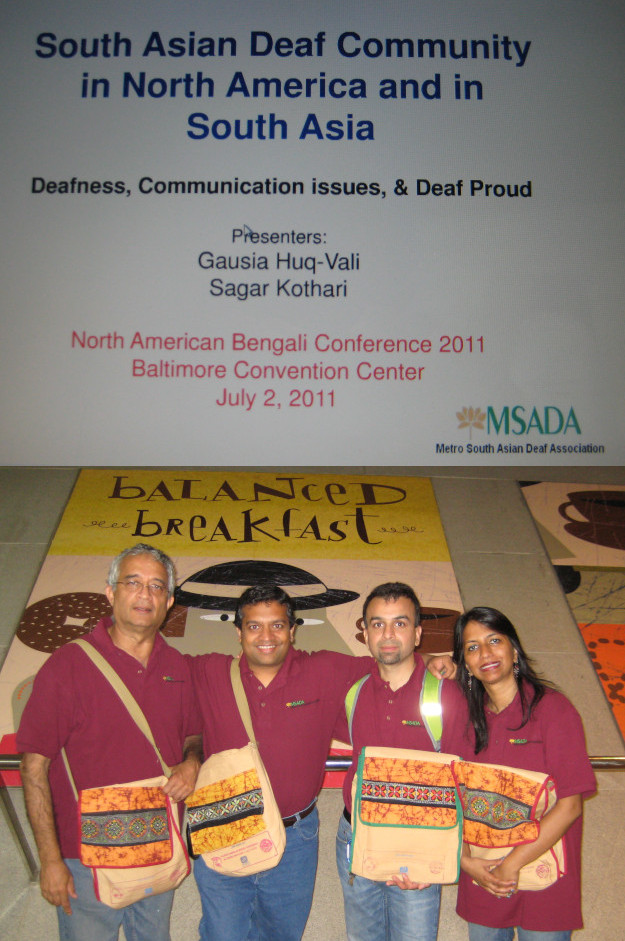 North America Bengali Conference at Baltimore Convention Center, Baltimore, MD